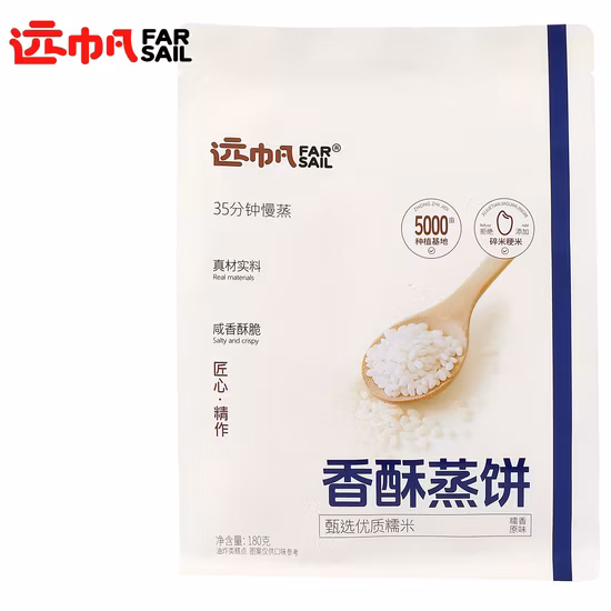 Brown Kraft Jade Wrapping Food Service Grade Paper Bag Pastry