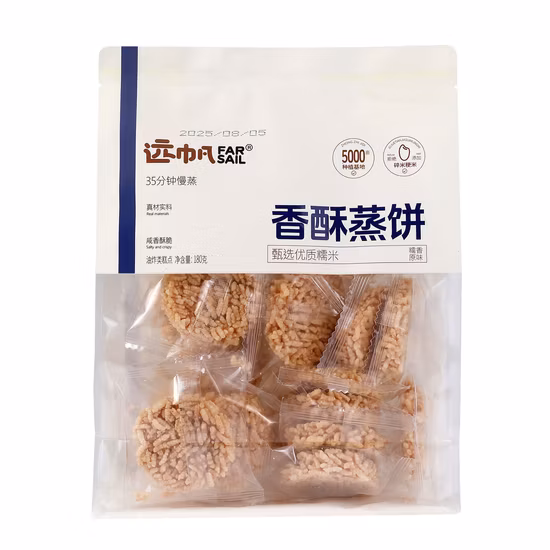Brown Kraft Jade Wrapping Food Service Grade Paper Bag Pastry