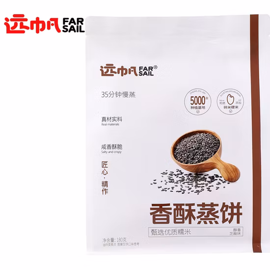 Brown Kraft Jade Wrapping Food Service Grade Paper Bag Pastry
